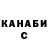 Amphetamine Розовый Inna Lev