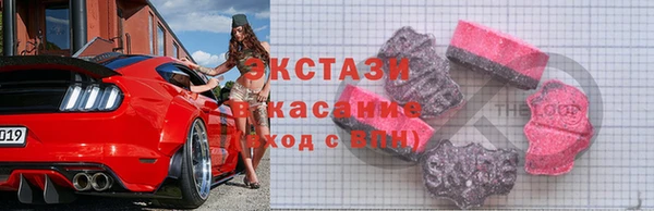 СК Горно-Алтайск