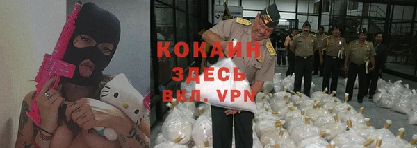 марки nbome Горнозаводск