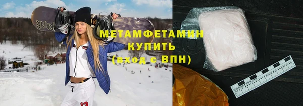 ECSTASY Горняк