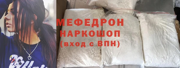 бутик Гусев