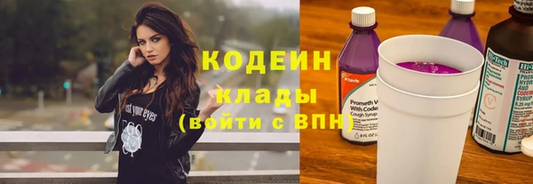СК Горно-Алтайск