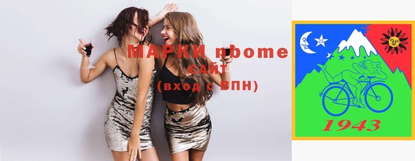 СК Вяземский