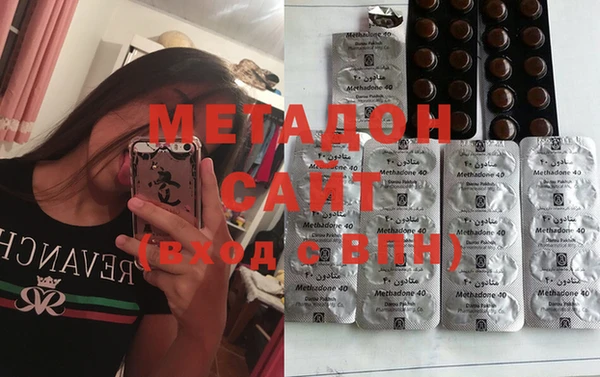 ECSTASY Горняк