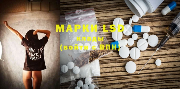 СК Вяземский
