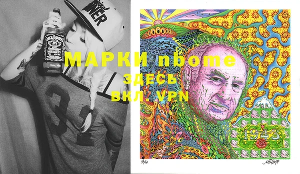СК Вяземский