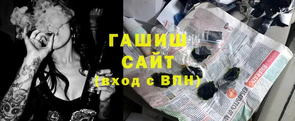 марки nbome Горнозаводск