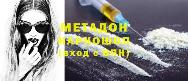 СК Вяземский