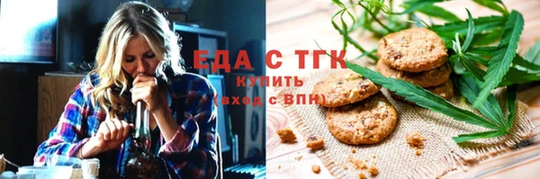 марки nbome Горнозаводск