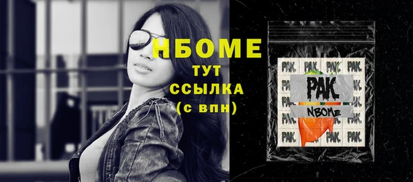 СК Горно-Алтайск