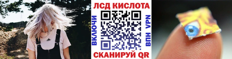 Марки NBOMe 1,8мг  Купить закладки  Нягань 